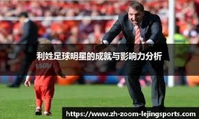 2011年总决赛 詹姆斯是不是热火失利的罪魁祸首