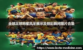 右路：哈托与德拉普