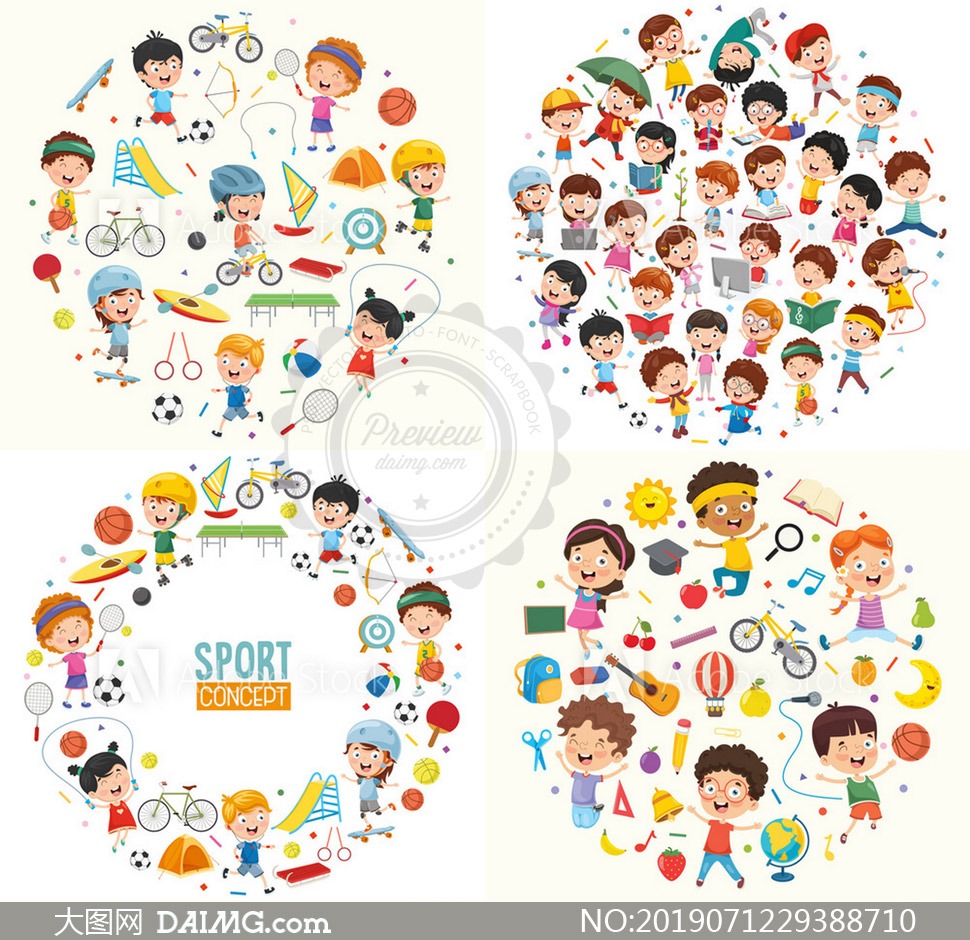 萨沃纳因肌肉不适缺席本轮意甲，为尤文本赛季第25人次伤病