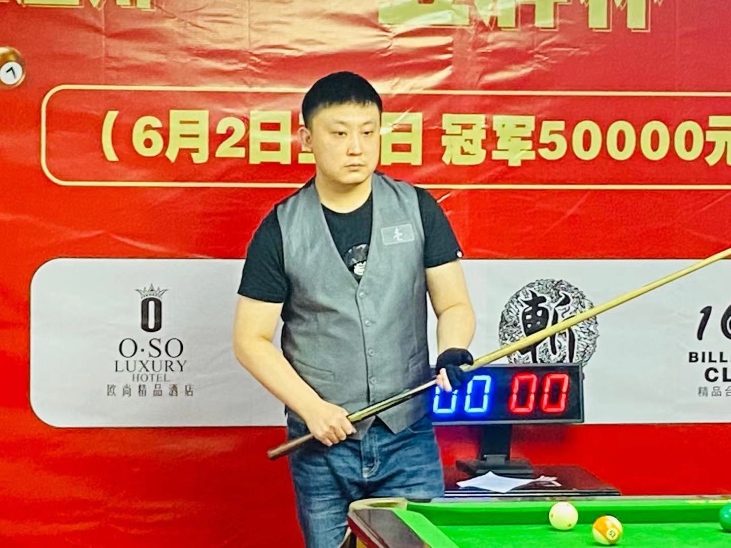 是国际体育 是国际体育