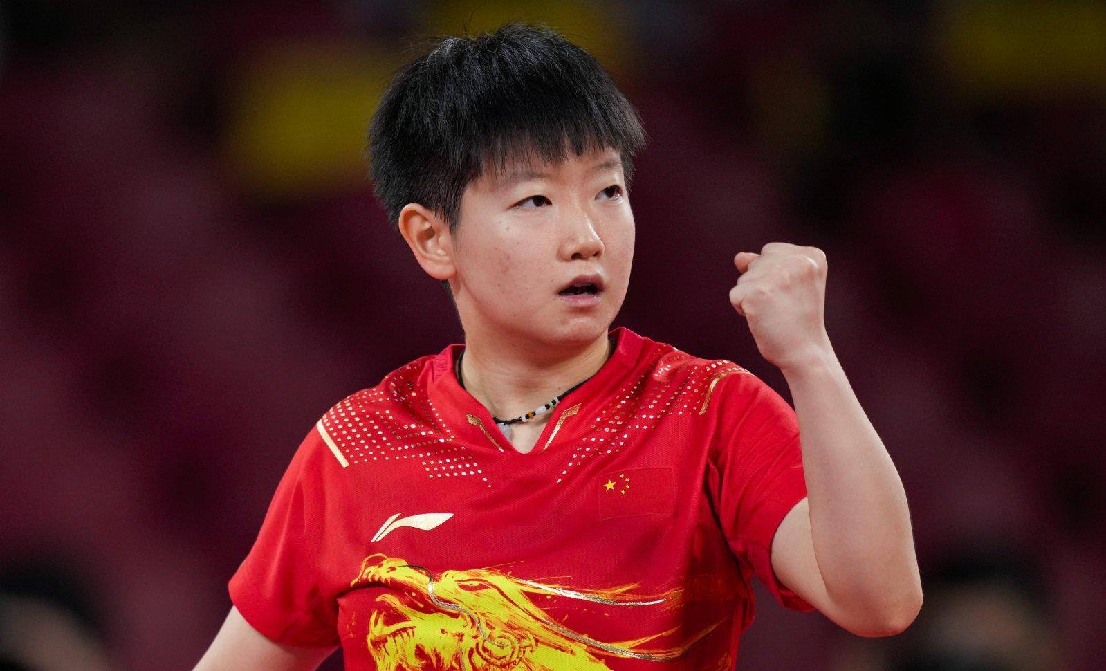 中国体育界 中国体育界