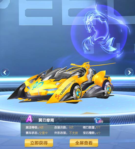 篮球书写属 篮球书写属