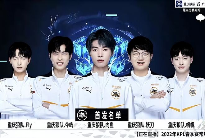 次进攻与定