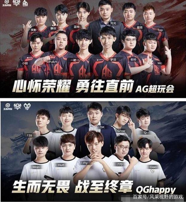 中低位防守 中低位防守