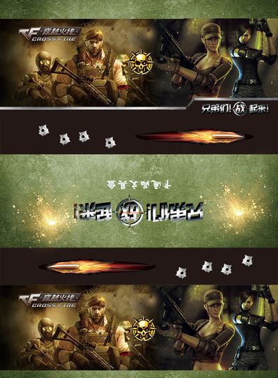案例